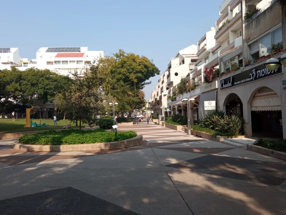 Shops and buildings on the Jerusalem Street pedestrian mall in central Kfar Saba